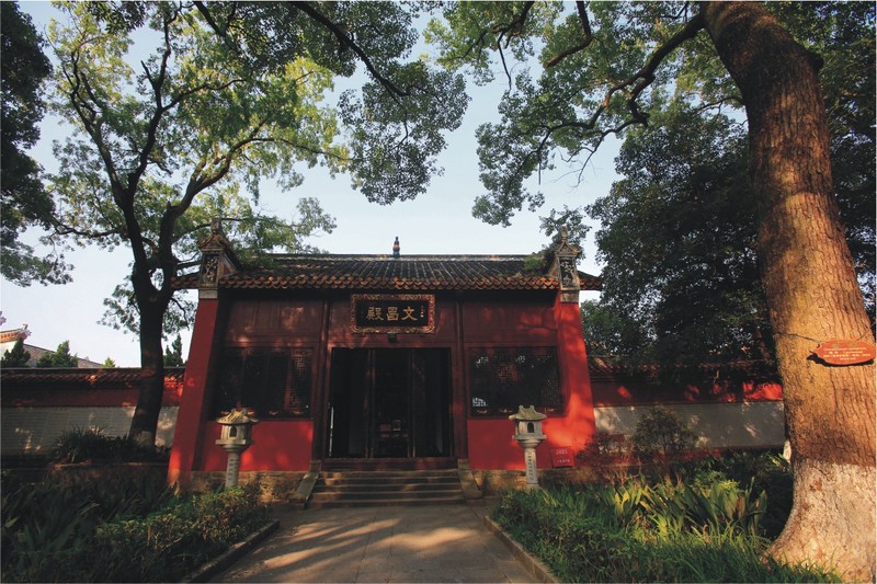 002-南岳大庙-大庙文昌殿.jpg